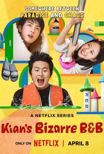 Kian's Bizarre B&B