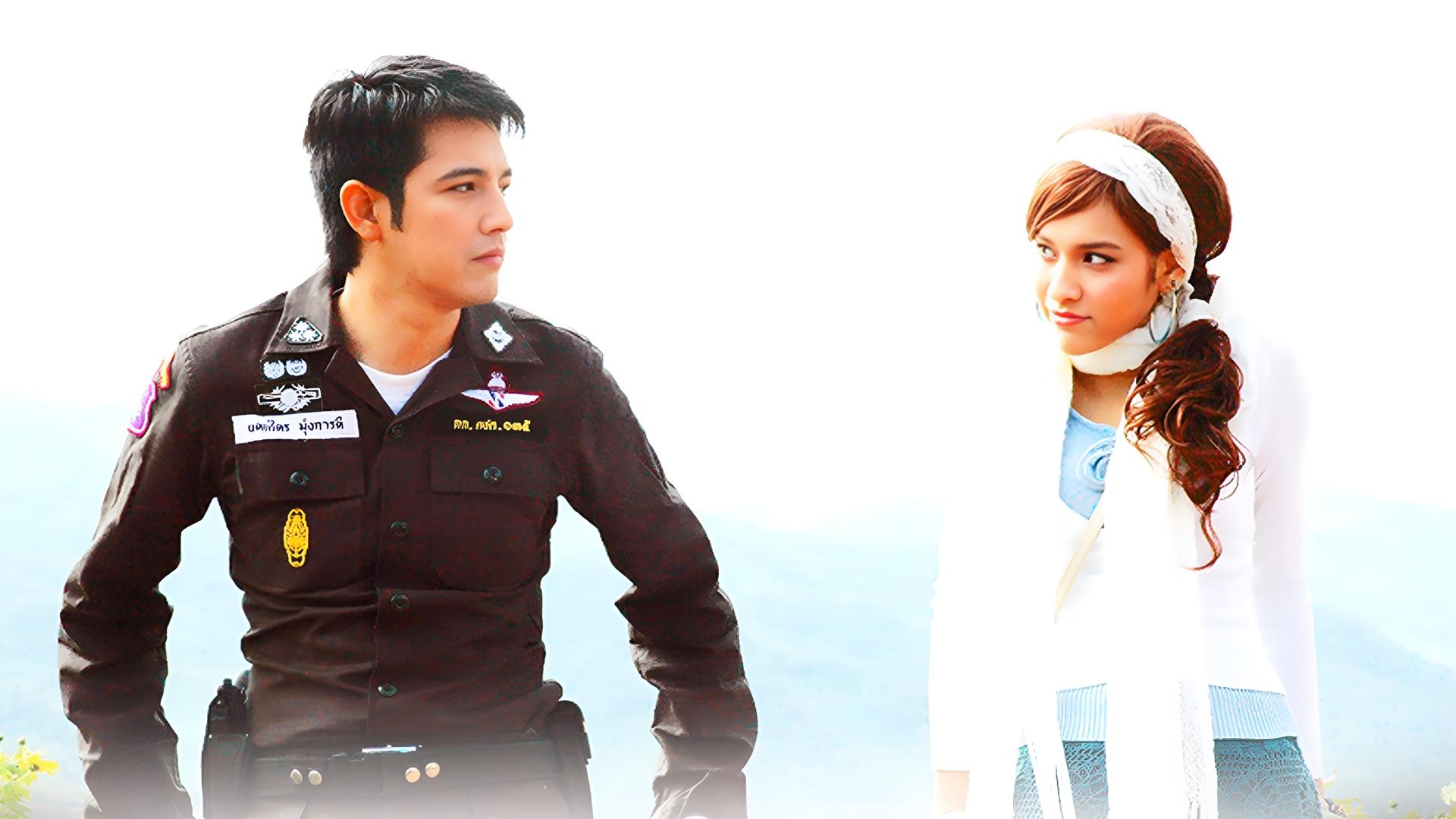 Sood Dan Hua Jai