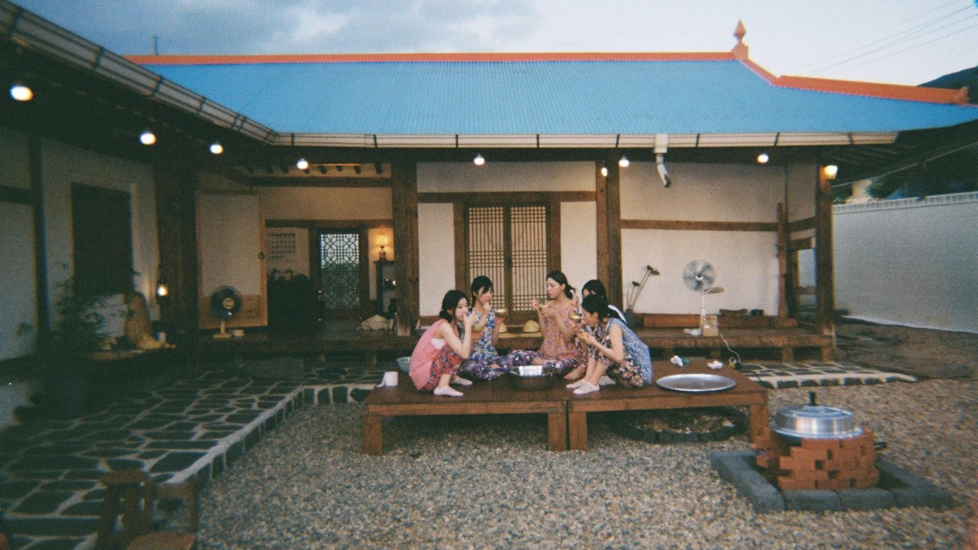 ITZY: One Summer Day