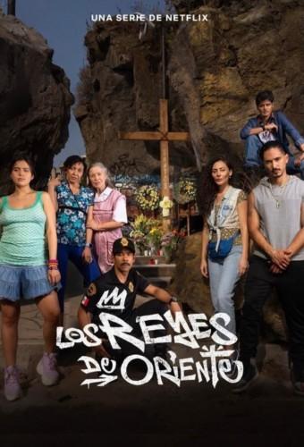 Los Reyes de Oriente