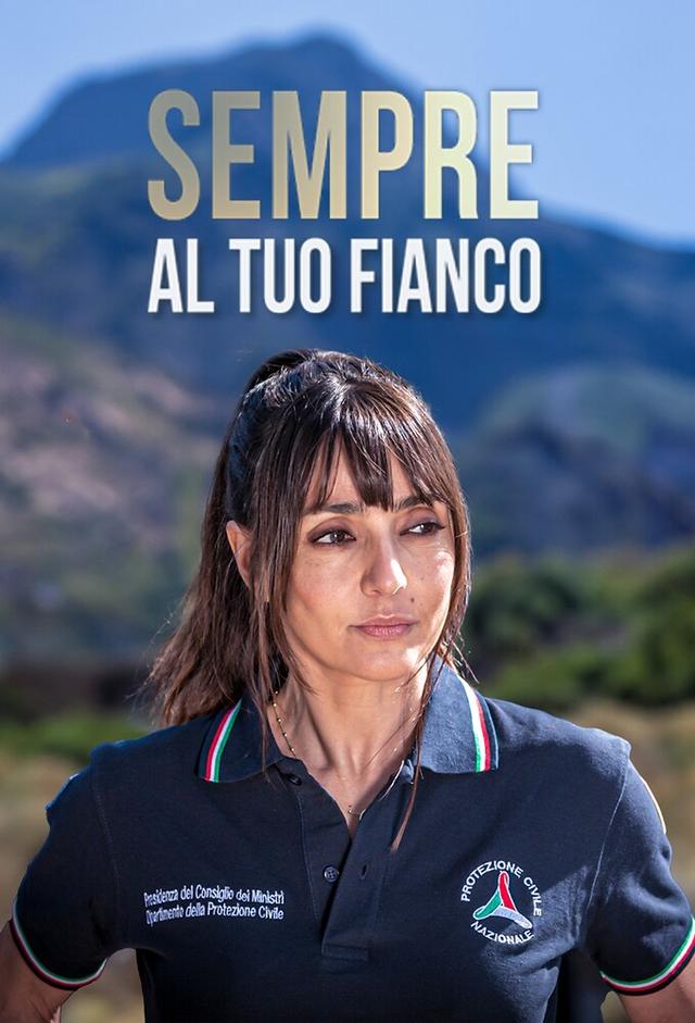 Sempre al tuo fianco