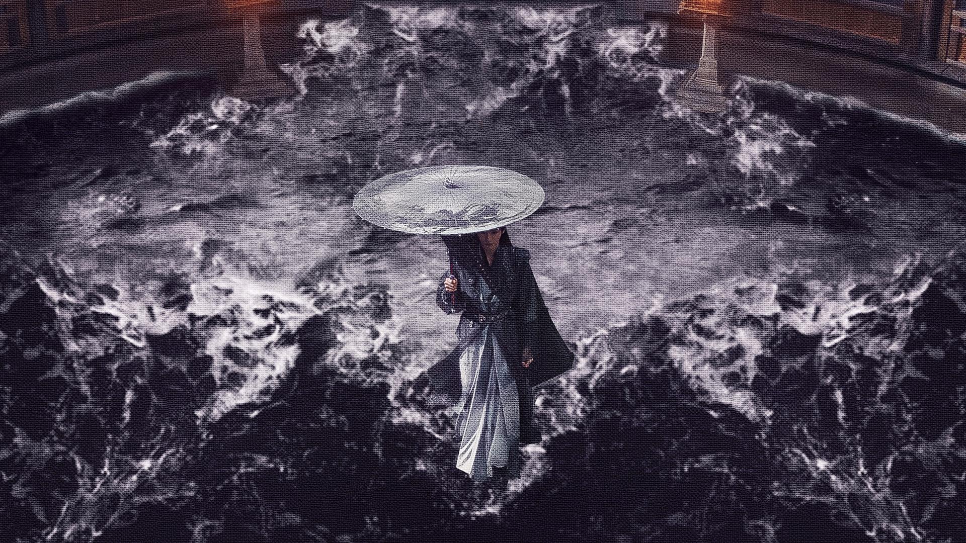 Tales of Dark River (2025)
