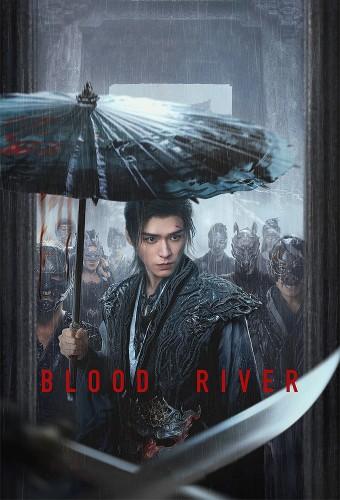 Blood River (2025)