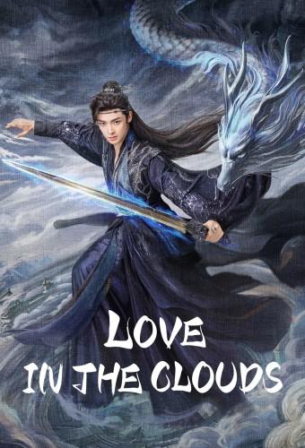 Love in the Clouds