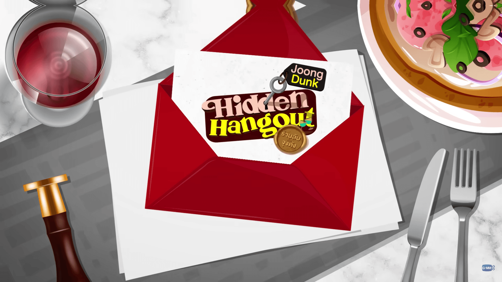 Hidden Hangout