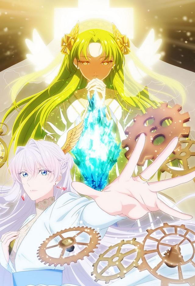 May I Ask for One Final Thing?