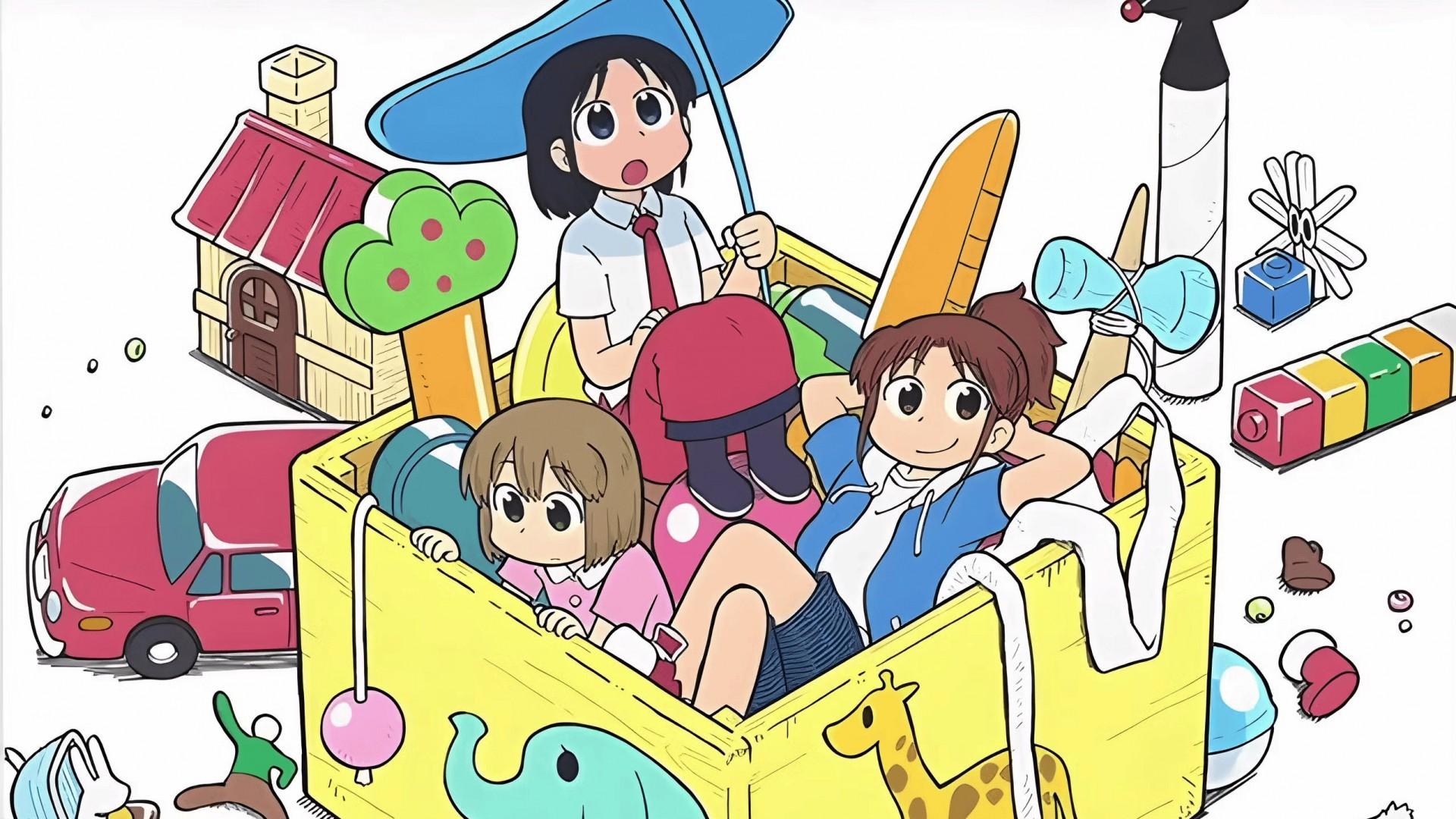 CITY THE ANIMATION