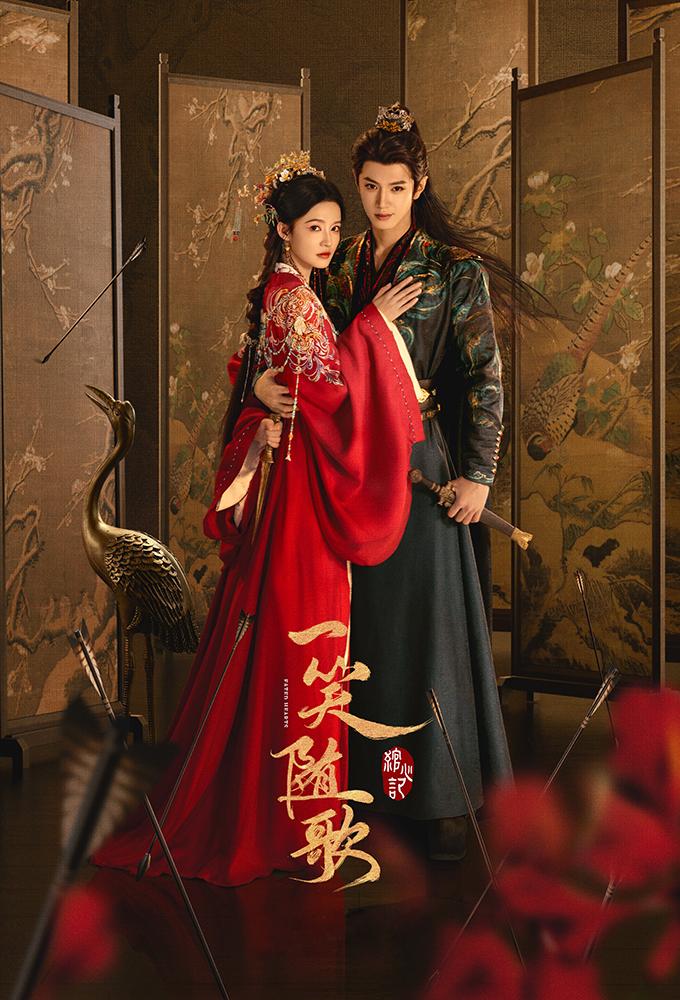Fated Hearts