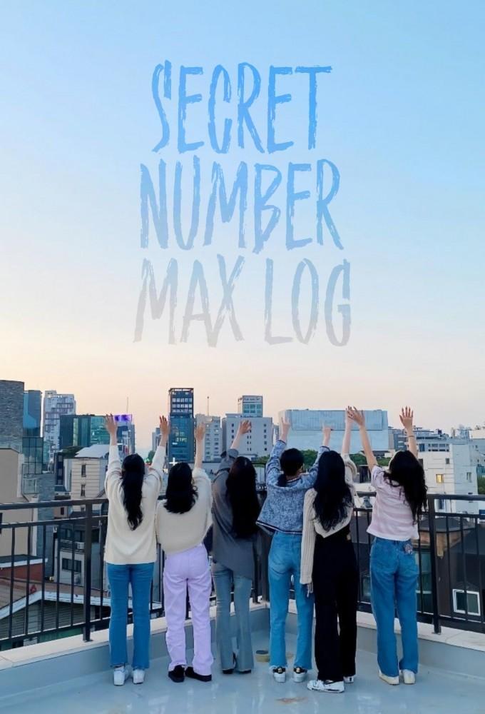 Secret Number: MAX LOG