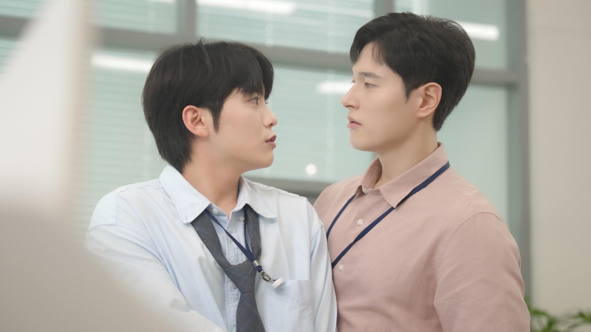 마이 댐 비즈니스