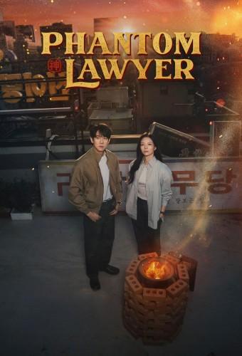 Phantom Lawyer