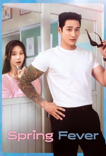 Spring Fever (2026)