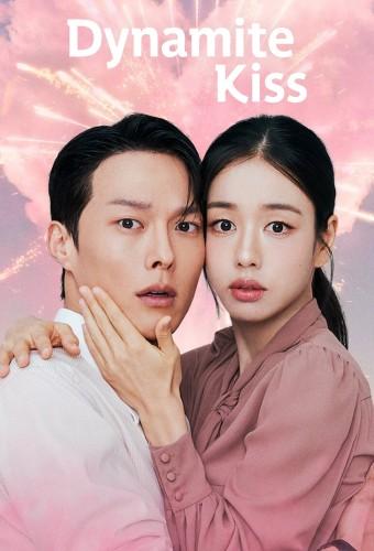 Dynamite Kiss