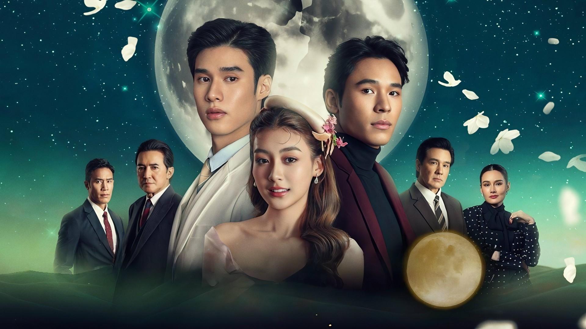 Love in the Moonlight (2025)