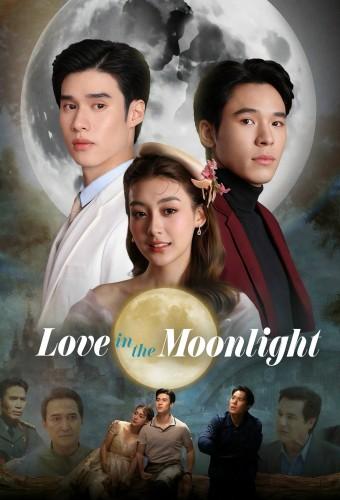 Love in the Moonlight (2025)