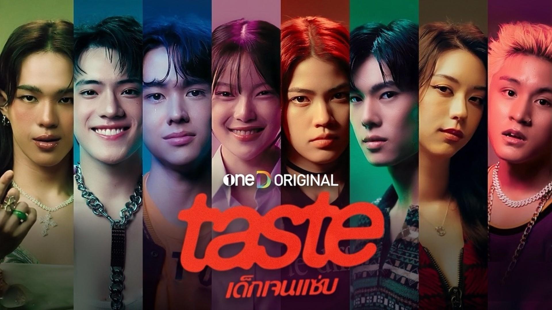 Taste