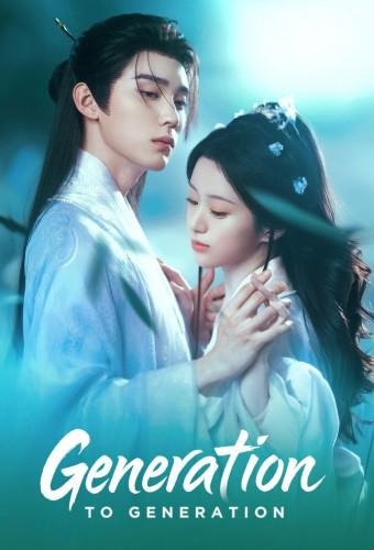 Generation to Generation