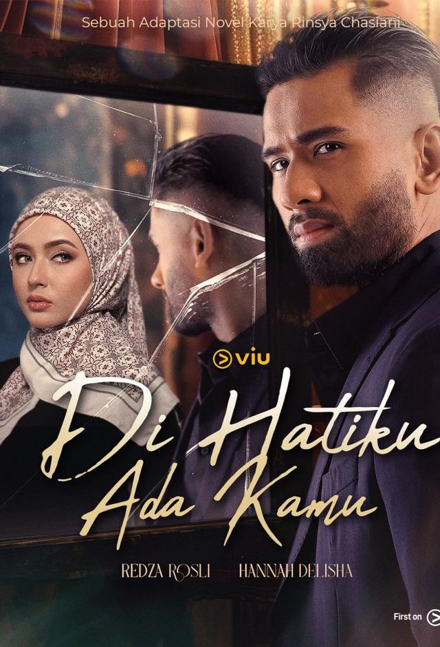 Di Hatiku Ada Kamu