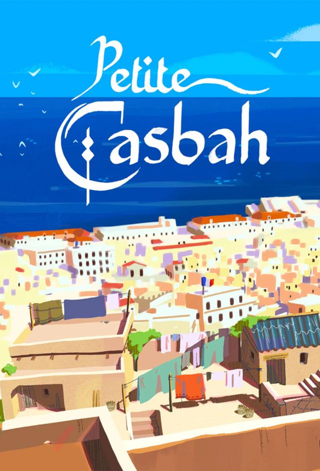 Petite Casbah
