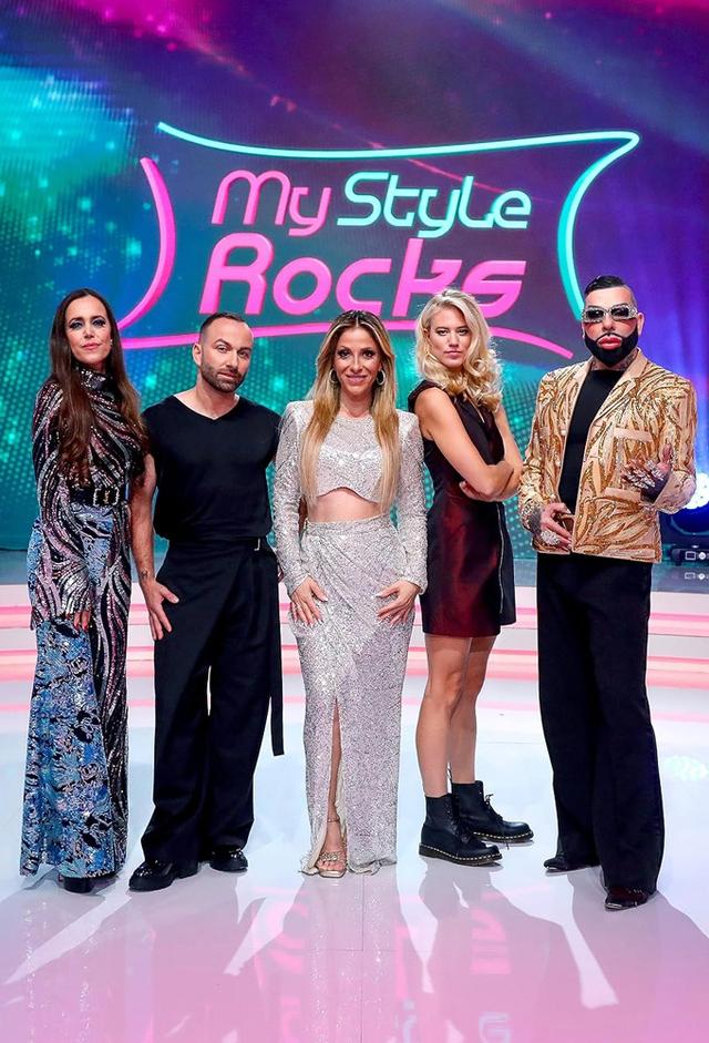 My Style Rocks