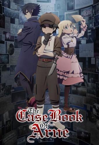 The Case Book of Arne