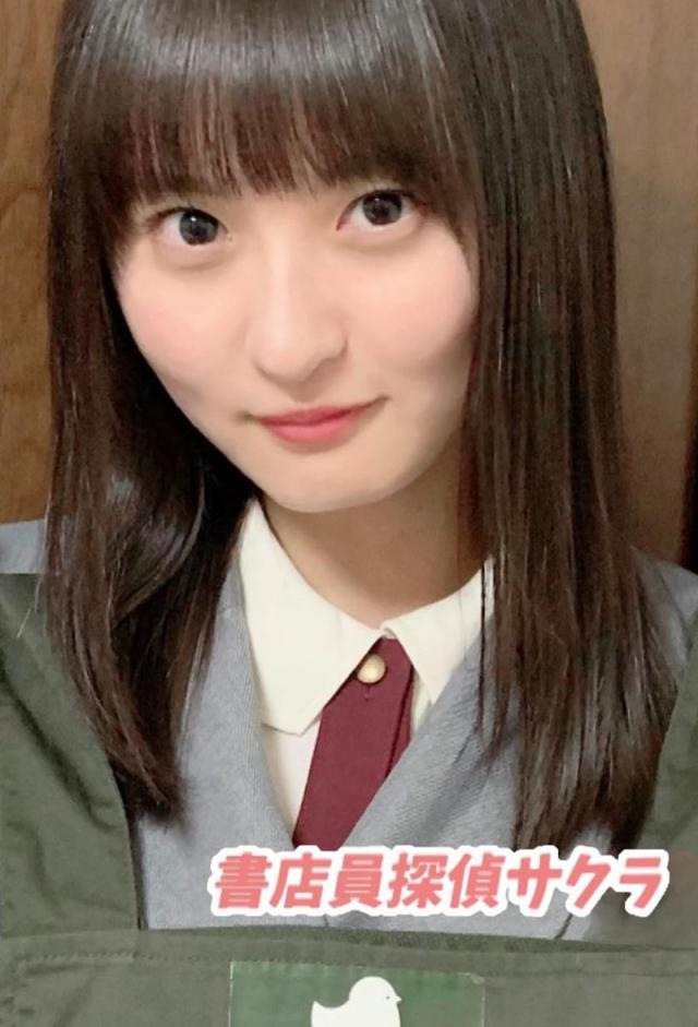 書店員探偵サクラ