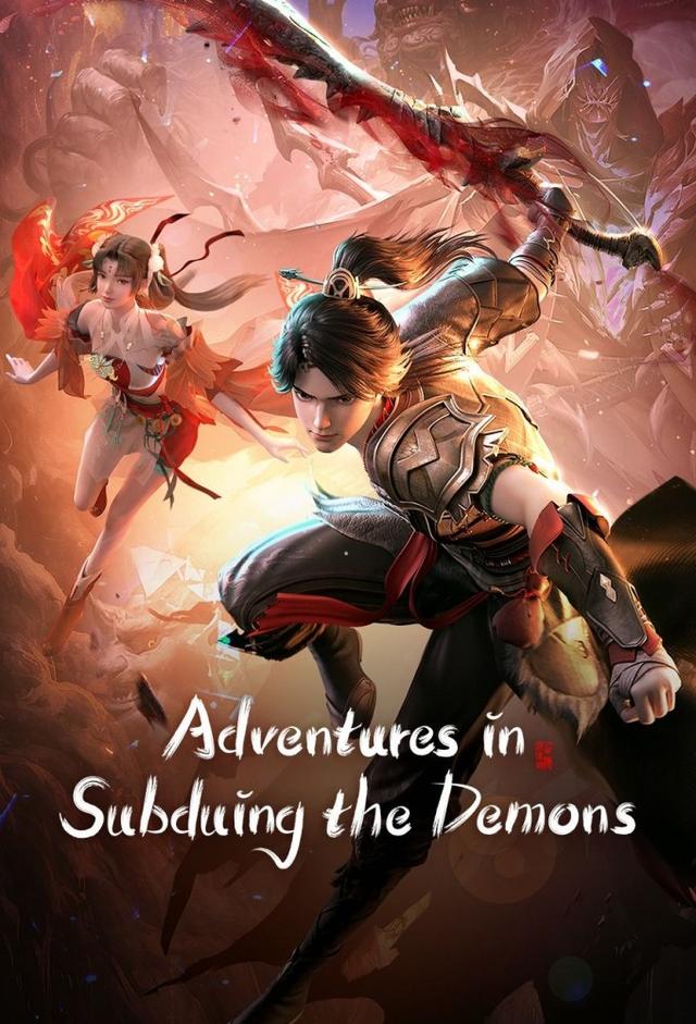 Adventures in Subduing the Demons