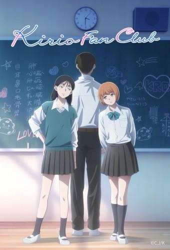 Kirio Fan Club