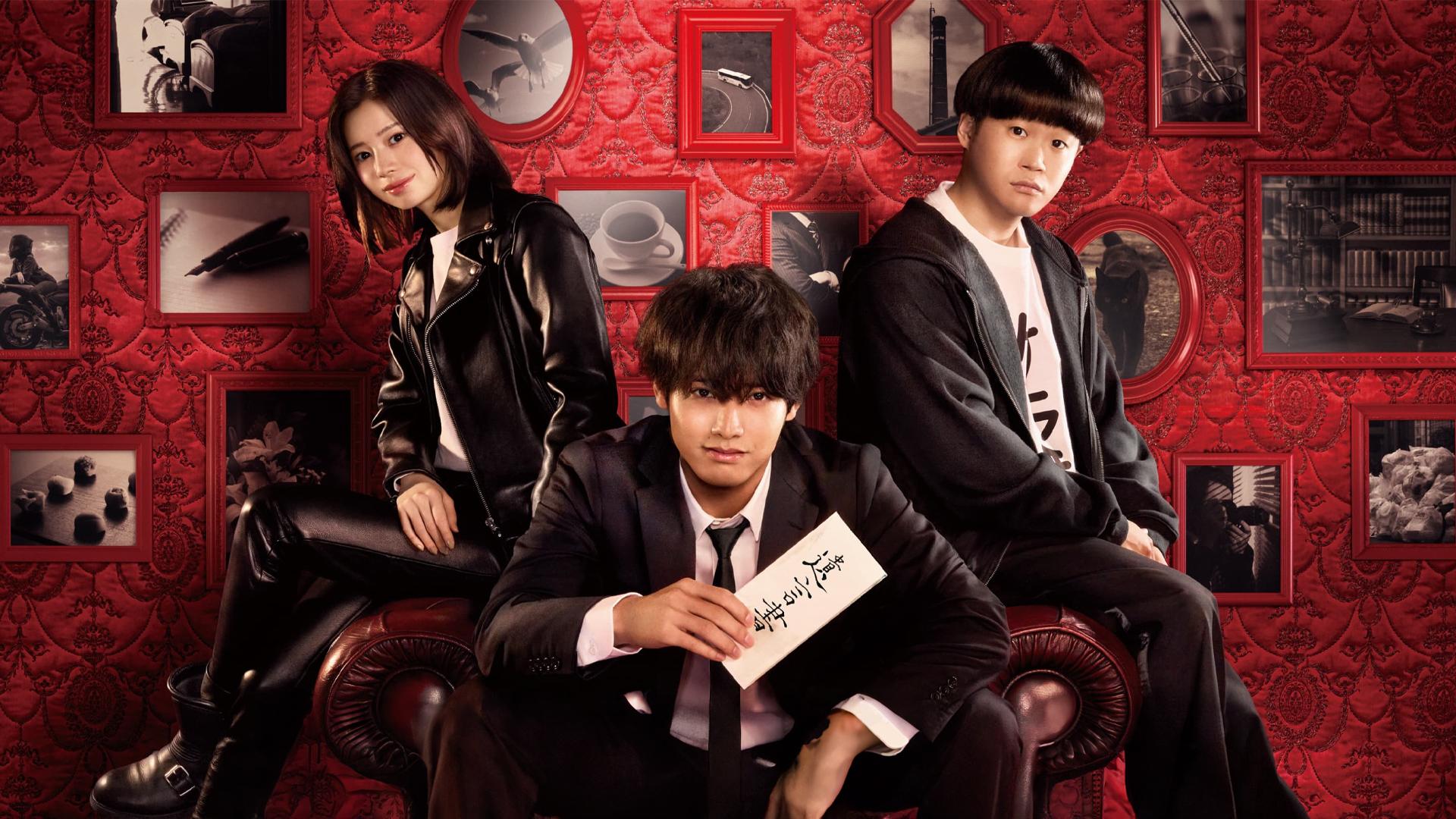 Inheritance Detective