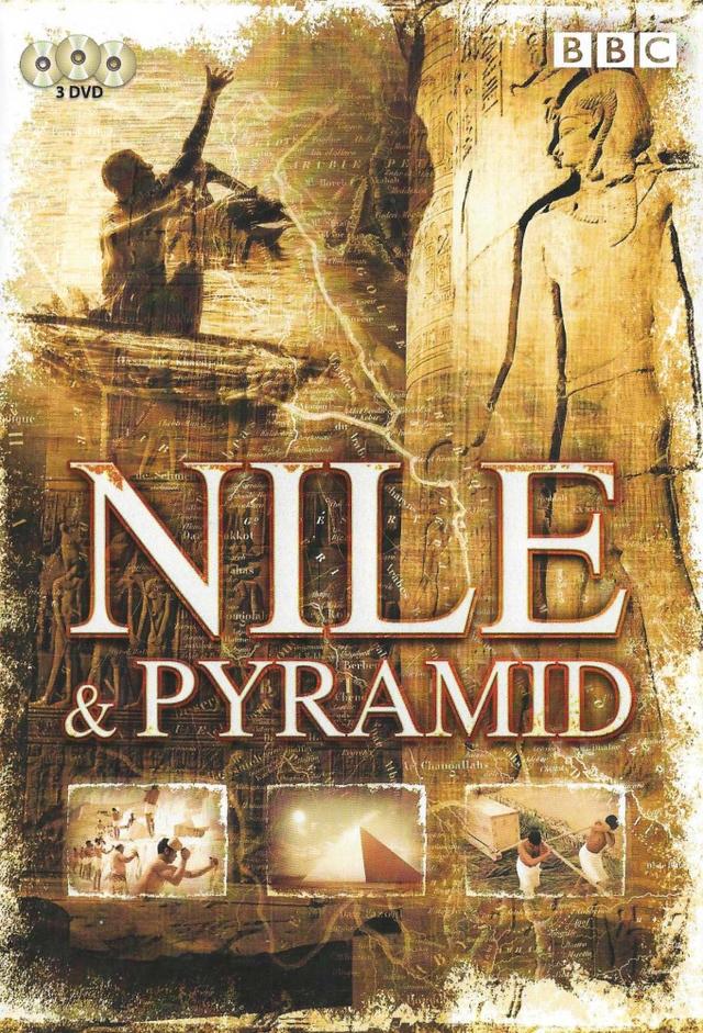 Nile