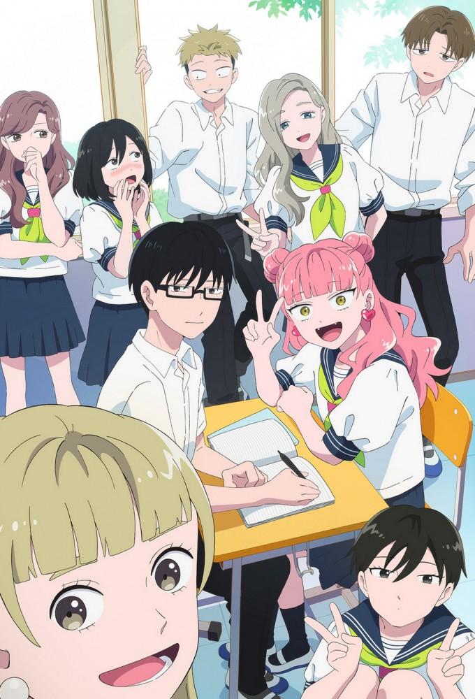 You and I Are Polar Opposites