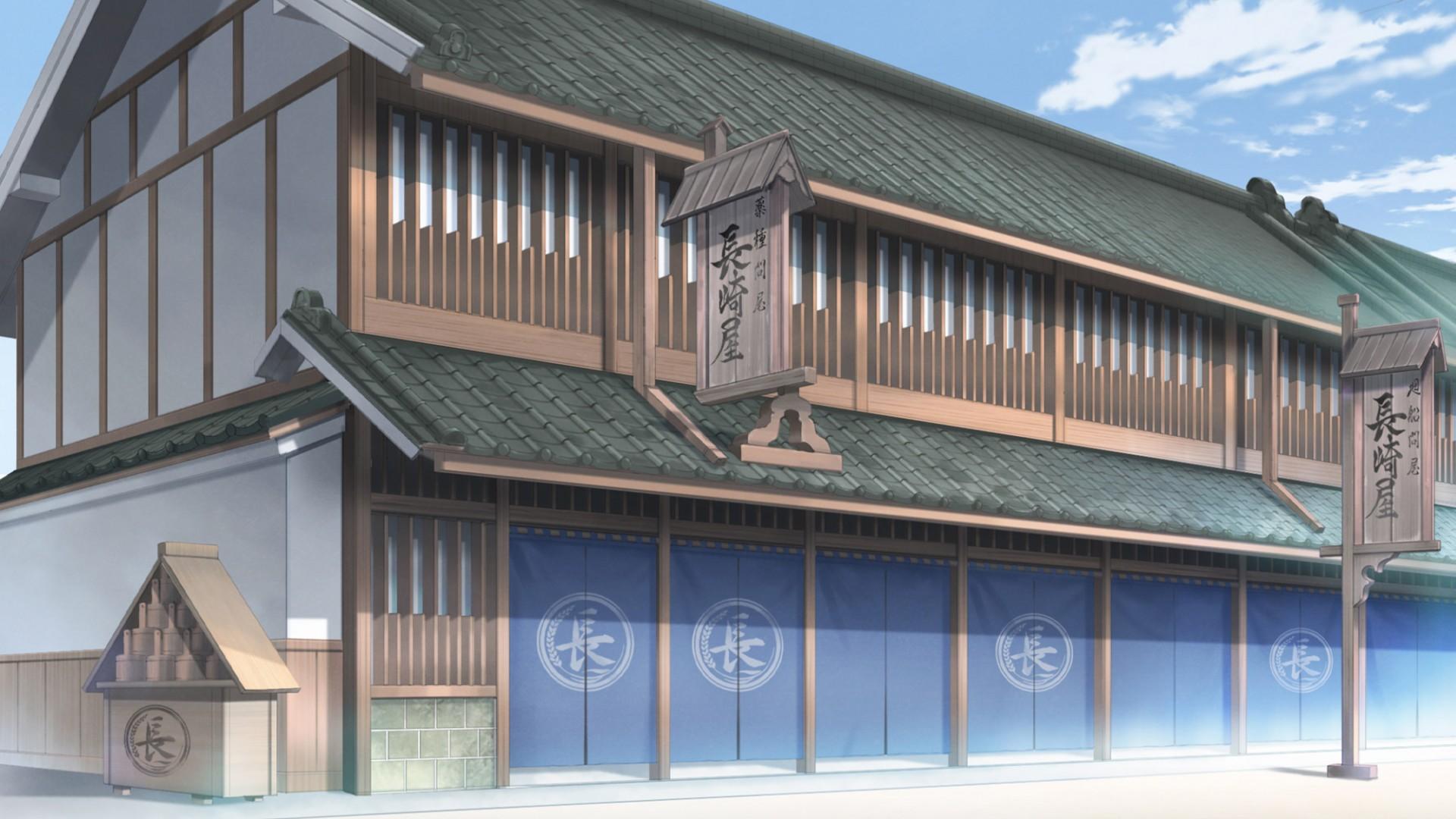 Shabake (2025)
