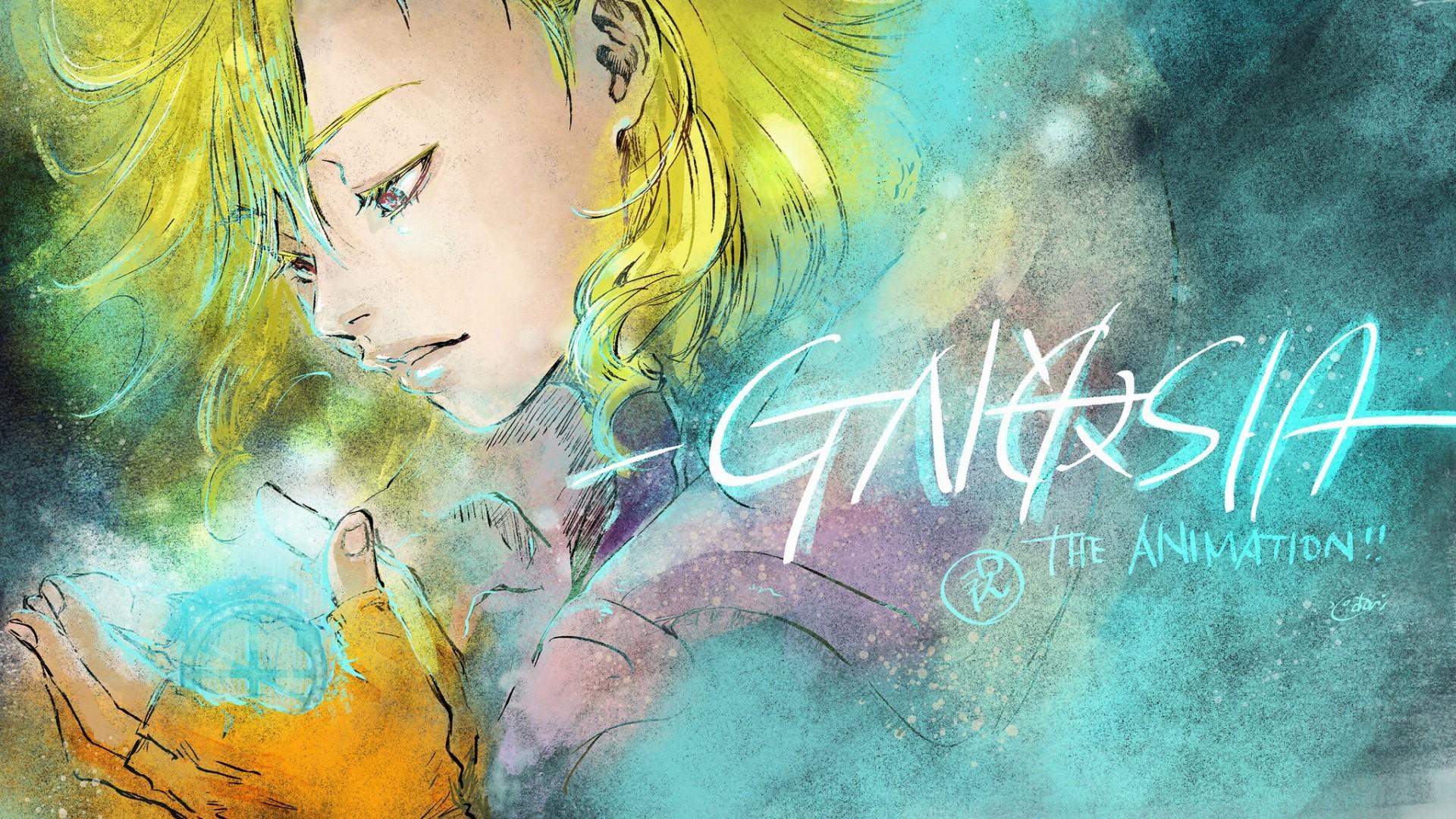 GNOSIA
