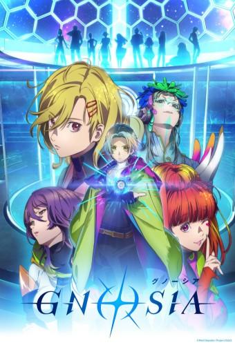 GNOSIA