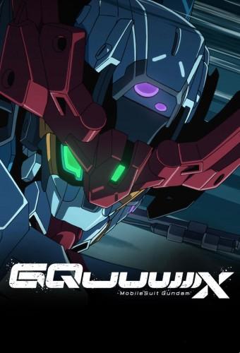 Mobile Suit Gundam GQuuuuuuX