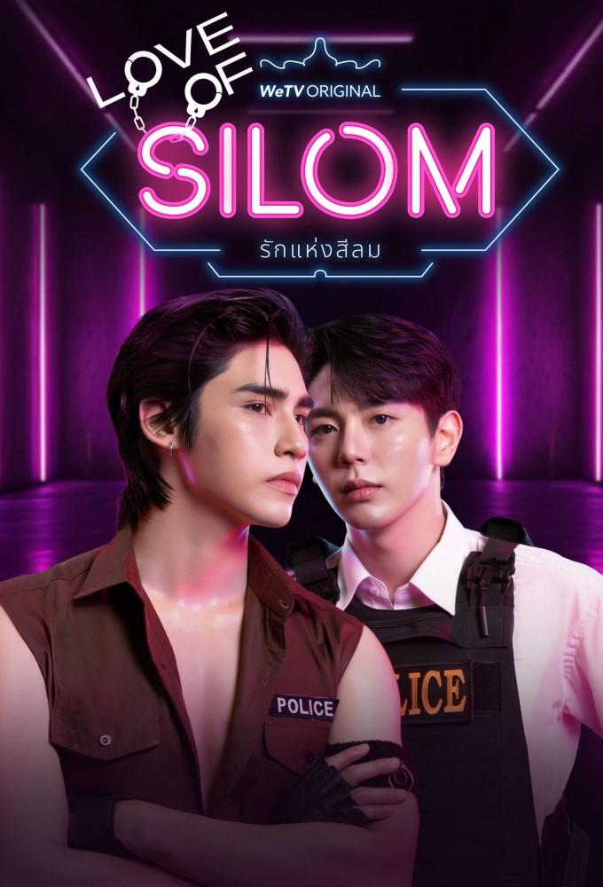 Love of Silom
