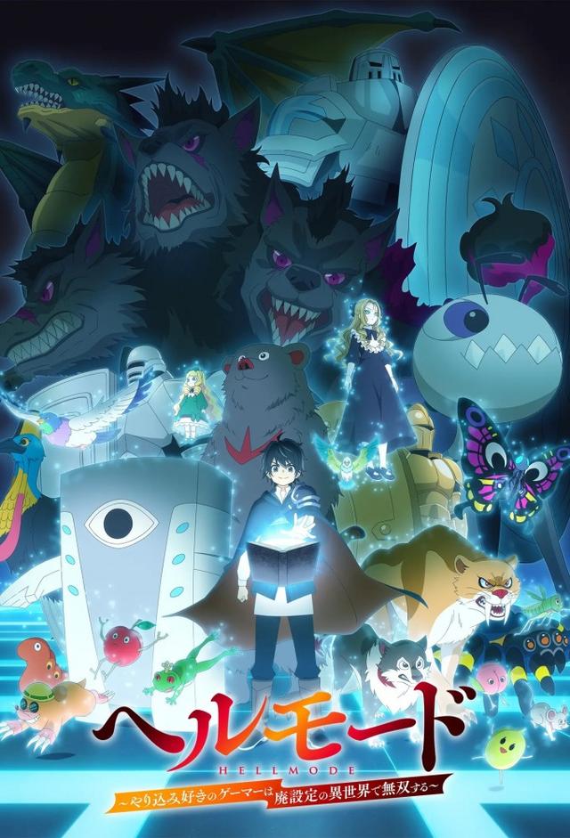 HELL MODE: The Hardcore Gamer Dominates in Another World with Garbage Balancing