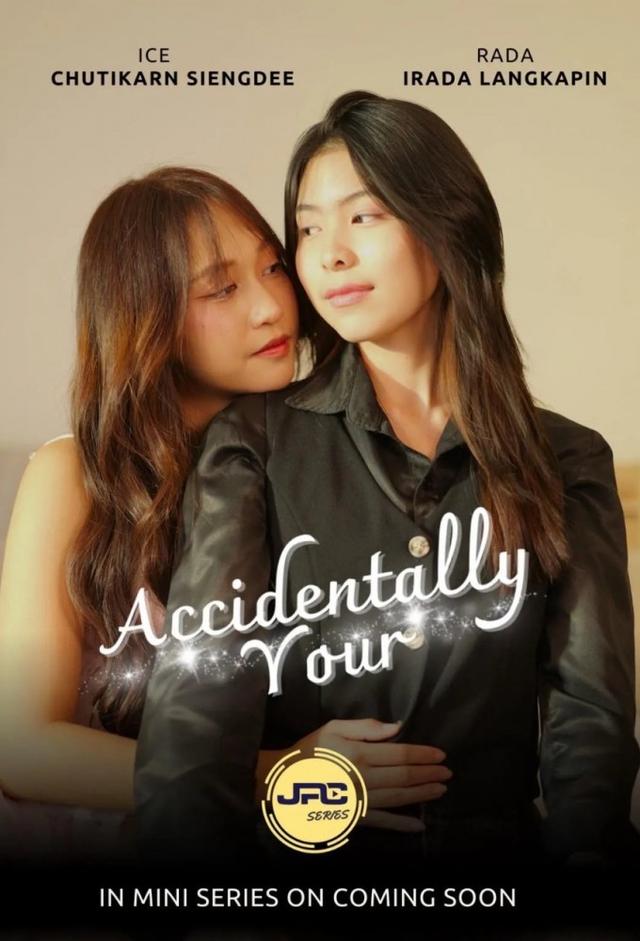 Accidentally Yours