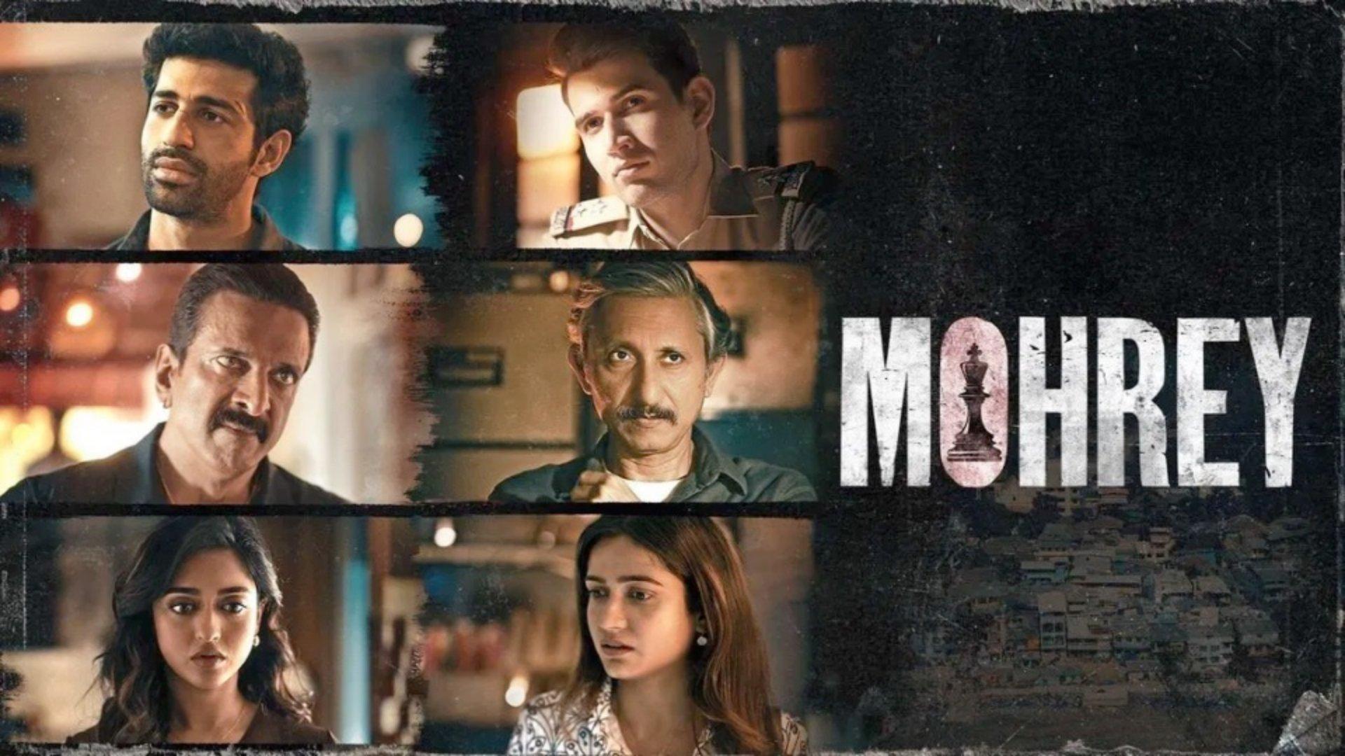 Mohrey