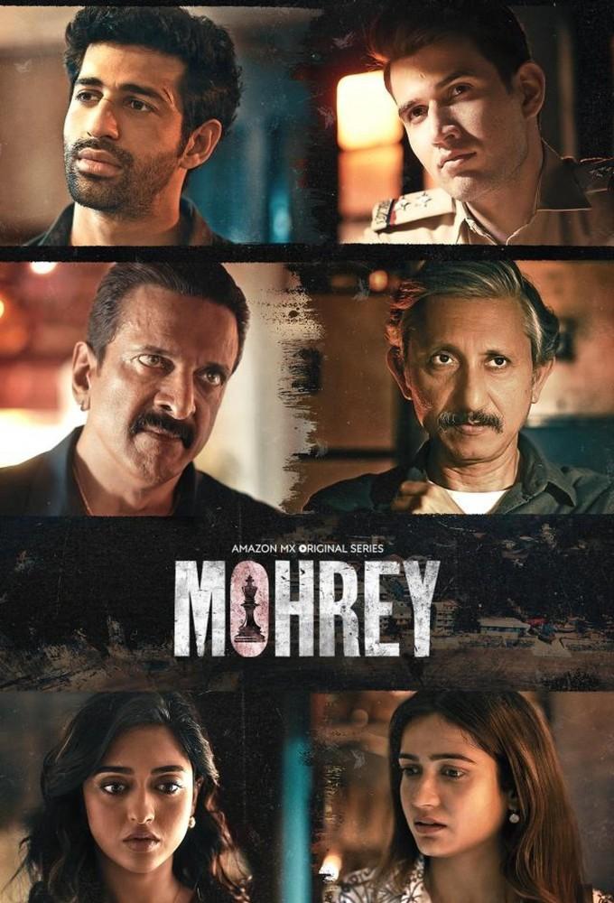 Mohrey