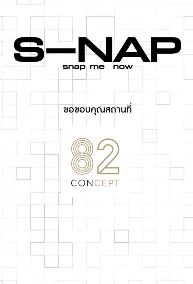 Snap Project