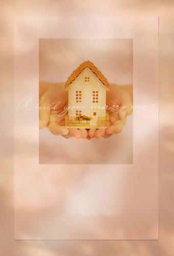 Would You Marry Me? (2025)