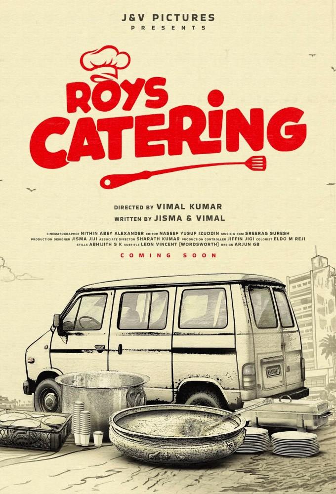 Roy's Catering