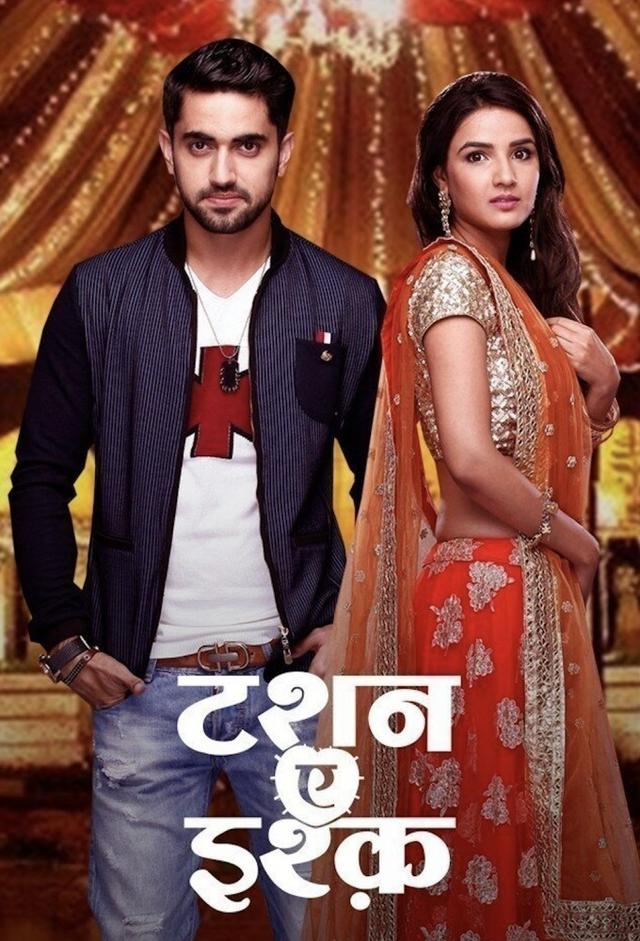 Tashan-E-Ishq