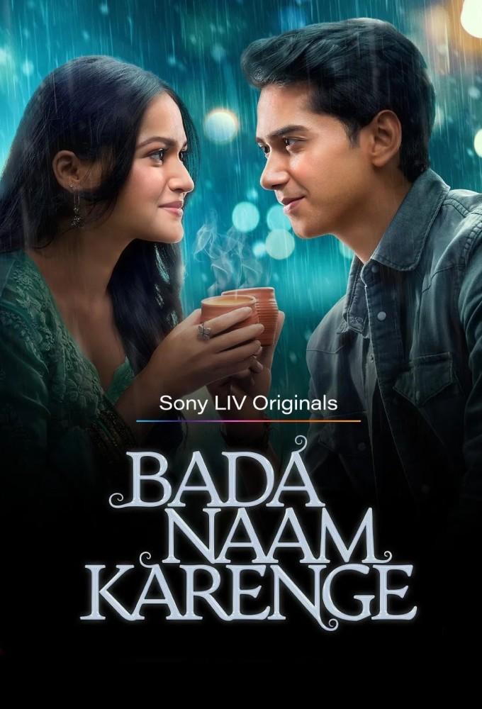 Bada Naam Karenge