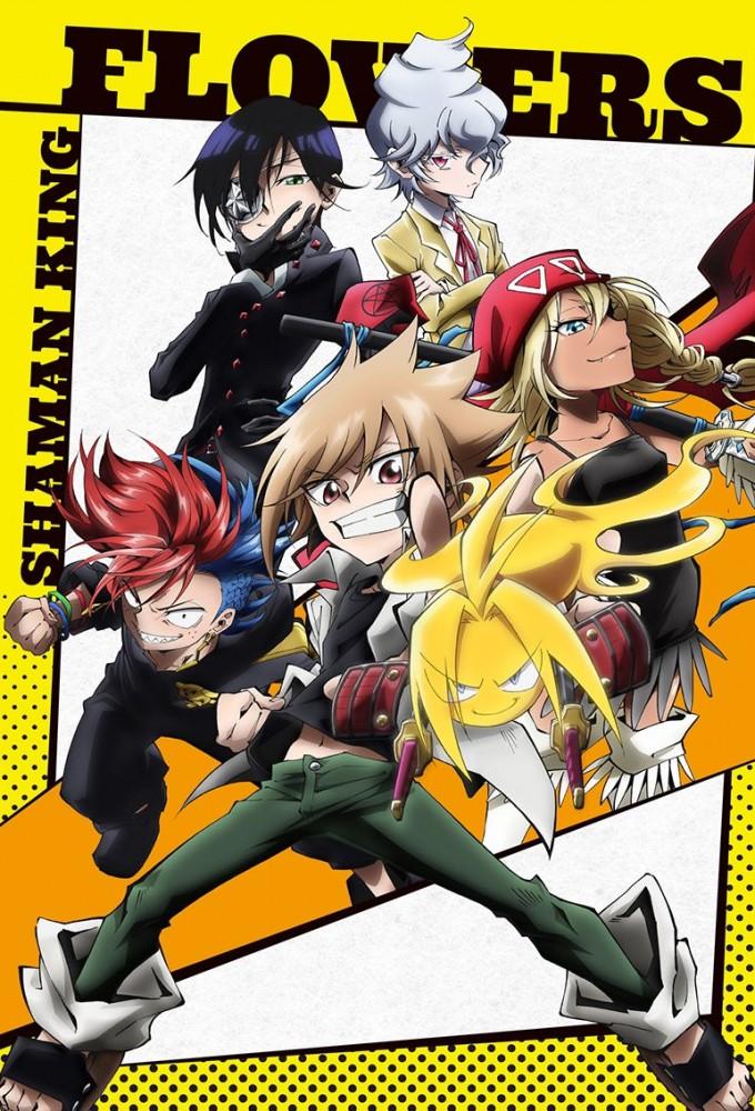 SHAMAN KING FLOWERS