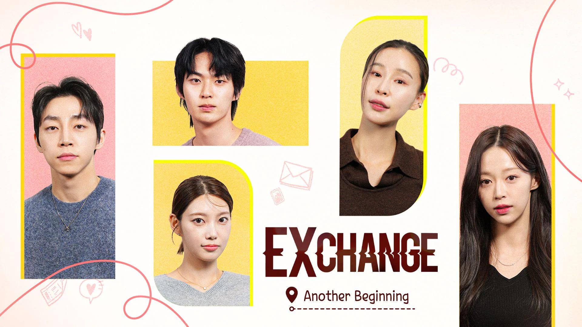 EXchange: Another Beginning