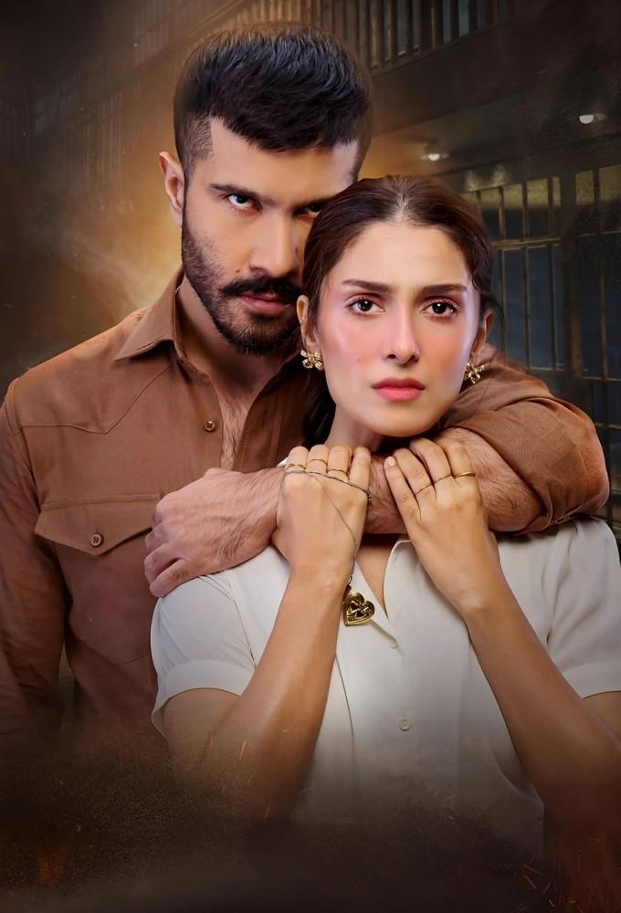 Humraaz (2025)