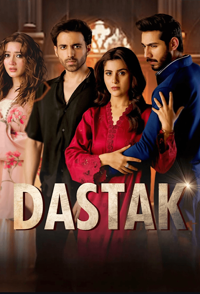 Dastak (2025)