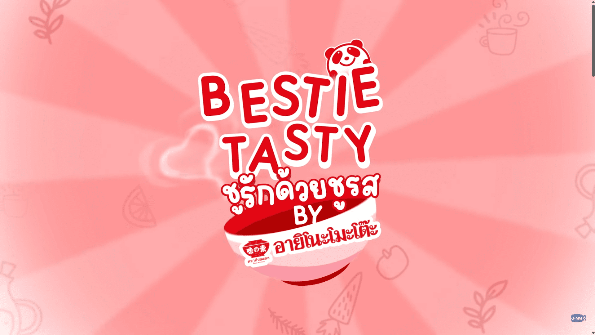 Bestie Tasty